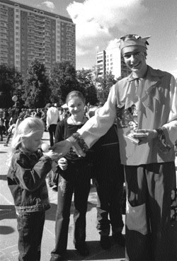 Дворник