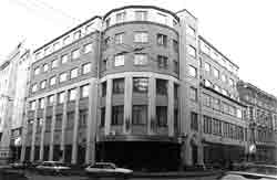 Мосгордума